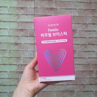 필리브 비주얼 브이스틱 — 5점을 준 리뷰어가 2021년 6월 올린 사용 사진