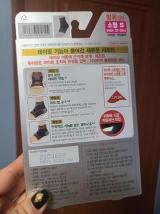 박오뎅님이 올린 리뷰 사진 4
