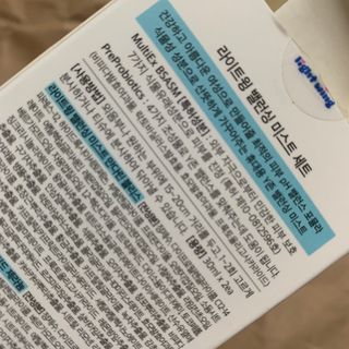 공팔이님이 올린 리뷰 사진 3