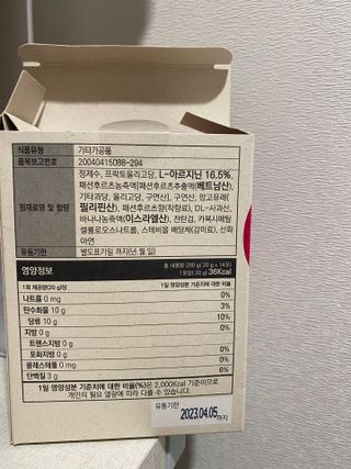 콩엄마님이 올린 리뷰 사진 3