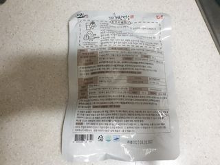 퍼스트캠퍼님이 올린 리뷰 사진 4