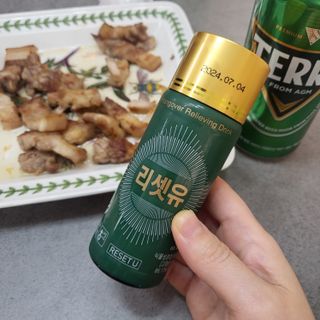 tomaya1004님이 올린 리뷰 사진 1