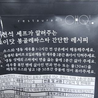 다운동호랭이님이 올린 리뷰 사진 2