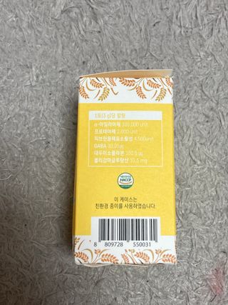 biin님이 올린 리뷰 사진 3