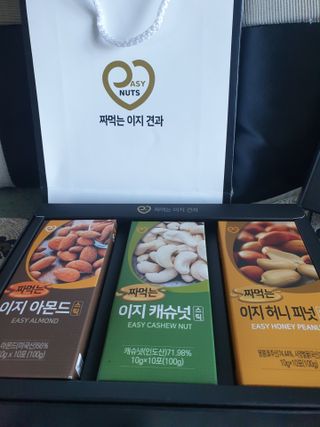 보리엄마님이 올린 리뷰 사진 2