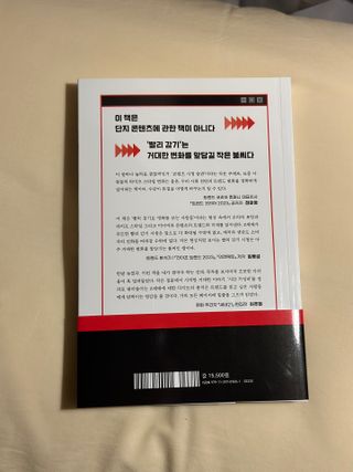starchan92님이 올린 리뷰 사진 3