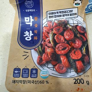 아코맘님이 올린 리뷰 사진 1