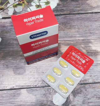 뉴트리션팩토리 비타프렙 하이퍼씨슬 밀크씨슬 900mg — 5점을 준 리뷰어가 2021년 7월 올린 사용 사진