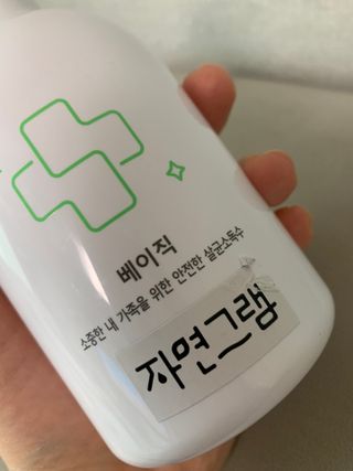 노나나님이 올린 리뷰 사진 3