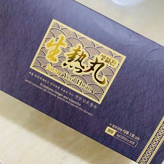 루우가님이 올린 리뷰 사진 1
