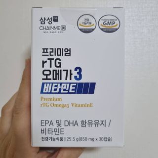 써니님이 올린 리뷰 사진 3