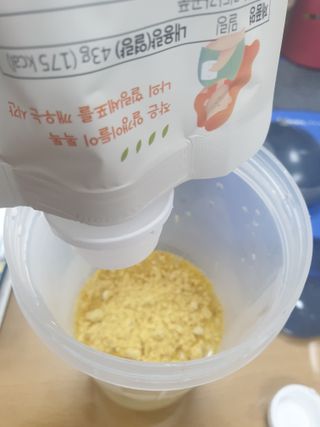 엄하늘님이 올린 리뷰 사진 2