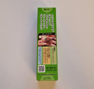 꽃쓰님이 올린 리뷰 사진 2