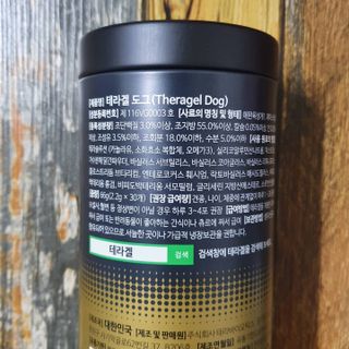JAYDEN님이 올린 리뷰 사진 3