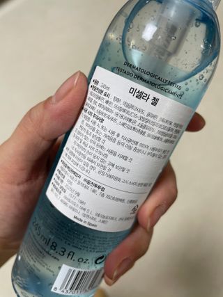 니나노1106님이 올린 리뷰 사진 2