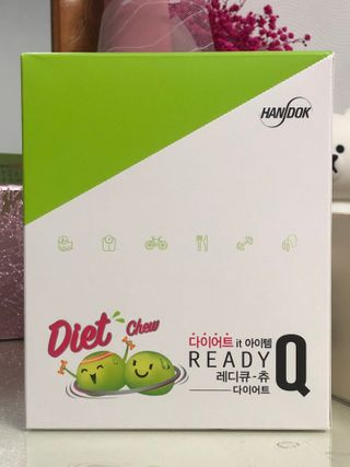 레디큐 다이어트 츄 젤리 가르시니아 5입 X 10팩 — 3.5점을 준 리뷰어가 2021년 2월 올린 사용 사진