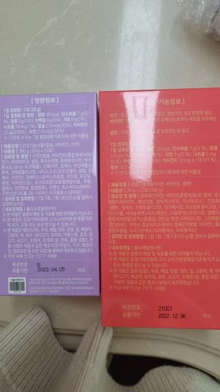 김지영님이 올린 리뷰 사진 2