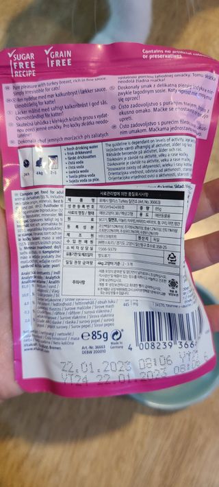 비타크래프트 포에시 델리스 고양이 파우치 85g 9가지맛 1팩씩 — 4.5점을 준 리뷰어가 2021년 8월 올린 사용 사진