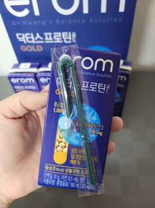 이롬 erom 닥터스 프로틴 골드 — 5점을 준 리뷰어가 2021년 4월 올린 사용 사진