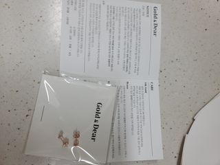 다솜이마마님이 올린 리뷰 사진 2