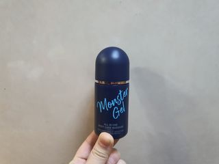 [바록스] 류현진 올인원 바디릴렉싱 몬스터겔 50ml — 4.5점을 준 리뷰어가 2021년 3월 올린 사용 사진