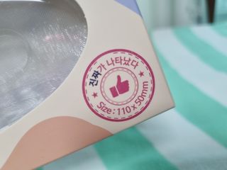 미라클풋 유리발각질제거기 물없이 쓱싹쓱싹 몇번만에 발각질 완벽제거 — 5점을 준 리뷰어가 2021년 10월 올린 사용 사진