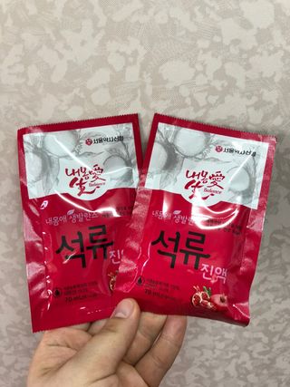 유영경님이 올린 리뷰 사진 3