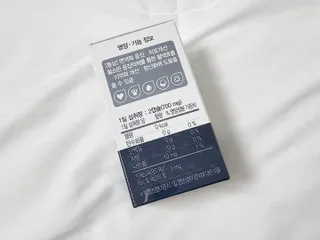 프리마인 홍삼의 강력한 에너지, 이제는 흡수율을 높인 최첨단 캡슐로 간편하게 초고속 충전하세요. — 5점을 준 리뷰어가 2022년 12월 올린 사용 사진
