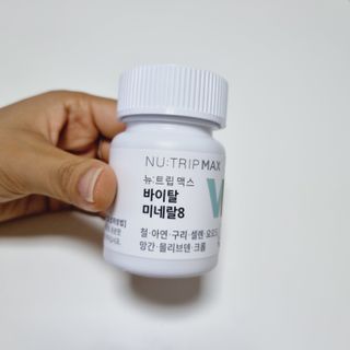 쯔연님이 올린 리뷰 사진 2