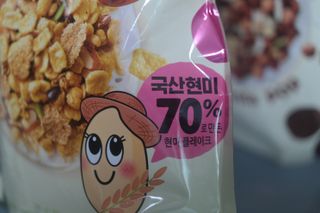 랑구마미님이 올린 리뷰 사진 2
