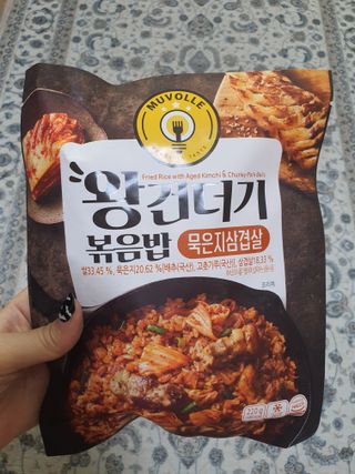 한성기업 무볼레 왕건더기 볶음밥 묵은지삼겹살 — 5점을 준 리뷰어가 2021년 11월 올린 사용 사진