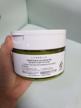 랑벨 랑바이오 블랙 시카 퀵 패드 100매 (3초 쿨링/3분 흡수, 블랙비 프로폴리스/시카 4종 함유, 대용량) — 5점을 준 리뷰어가 2022년 7월 올린 사용 사진