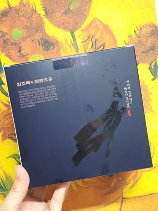 무무아내님이 올린 리뷰 사진 1