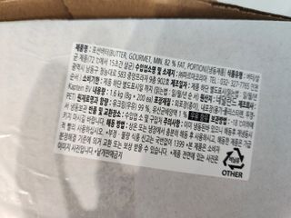 Ghost.S님이 올린 리뷰 사진 2