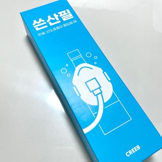 텡텡님이 올린 리뷰 사진 3