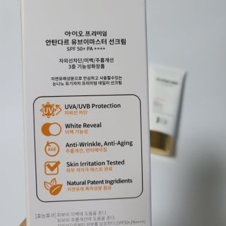 네이버에웹쭈님이 올린 리뷰 사진 4