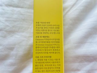 백호와님이 올린 리뷰 사진 4