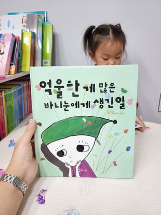 뚜디니님이 올린 리뷰 사진 2