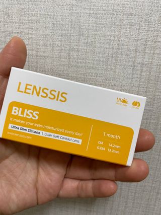 렌시스 LENSSIS [ 렌시스 ] 꾸안꾸템 , 낀 듯 안 낀 듯 자연스러운 ＃블리스시리즈 1개월용 ｜ 2컬러 중 택1 ｜ — 5점을 준 리뷰어가 2021년 4월 올린 사용 사진