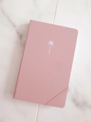 응원과 위로가 필요한 당신에게  리훈 하고싶은말 스터디 플래너 — 5점을 준 리뷰어가 2021년 4월 올린 사용 사진