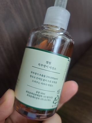 롱롱님이 올린 리뷰 사진 2