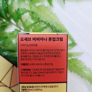 만두님이 올린 리뷰 사진 2
