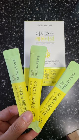 거니님이 올린 리뷰 사진 2