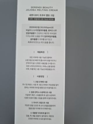 몽스터님이 올린 리뷰 사진 1