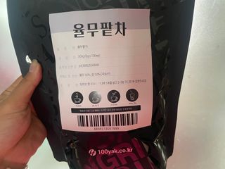 열일합시다님이 올린 리뷰 사진 2