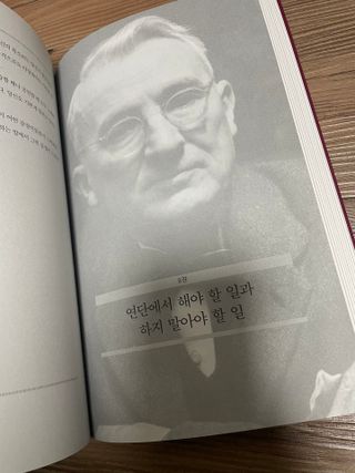 선영님이 올린 리뷰 사진 3