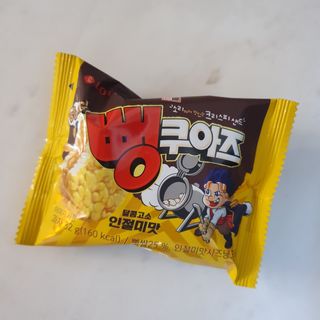 롯데제과 쌀로별 뻥쿠아즈 — 4.5점을 준 리뷰어가 2021년 4월 올린 사용 사진
