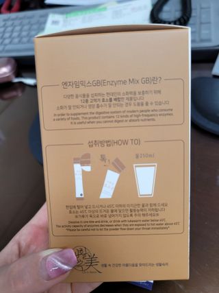 똥준마밍님이 올린 리뷰 사진 3