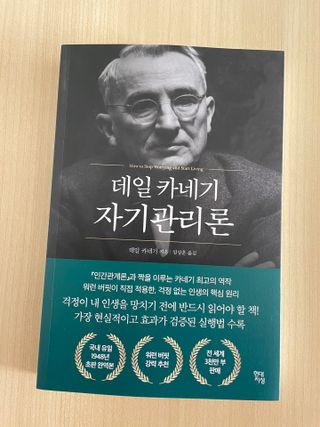 YunjinKo님이 올린 리뷰 사진 2