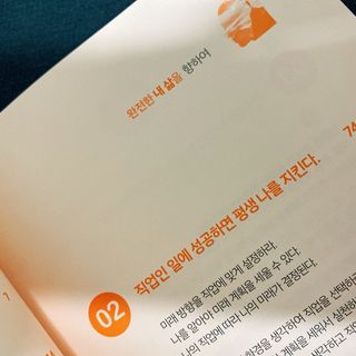 JinheeBae님이 올린 리뷰 사진 4